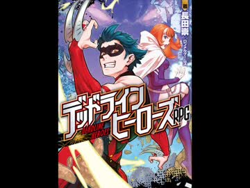 ふぃあ通　２０１７年　４月号
