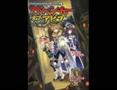 ふぃあ通　２０１７年　６月号