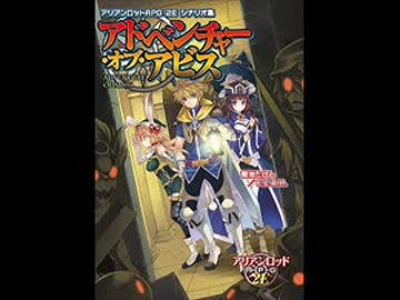 ふぃあ通　２０１７年　６月号