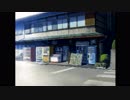 【朗読実況】#30 どこまでも青く…。【怠慢卓】