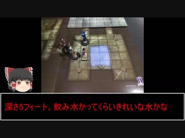 [D＆D5]元祖TRPG最新版をゆっくり冒険[ゆっくりTRPG]part28