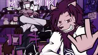 【吼音ブシ】 ロキ【隠ヶ音ギョウ】