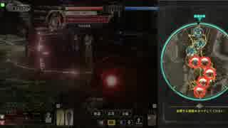 【ソウルリバース】ソウルオーダー下がる戦役_まだマシ編