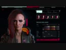 【発表から5年】 新作「サイバーパンク2077 Cyberpunk 2077」48分にも及ぶプレイ動画初公開!