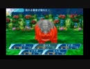 世界樹の迷宮Xを普通にプレイpart30