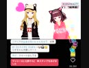 ＫＭＮＺ、委員長コラボを振り返り「かえみと＆リタリズで何かしたい」