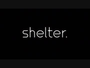 【日本版】 SHELTER (SHORT FILM WITH A-1 PICTURES & CRUNCHYROLL)