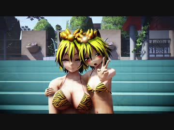 【東方MMD】ray-mmd  星ちゃん母娘『恋の魔法』