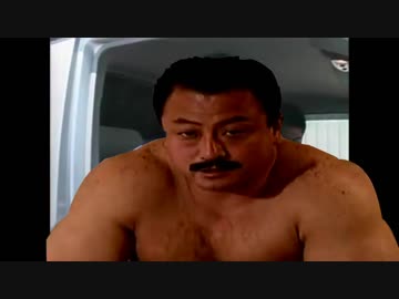 クルルァに追突したDBがいつのまにか市長にすりかわっており困惑するTNOK