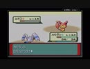 【ポケモンルビー】小学生の頃めっちゃタネボー欲しかった 実況プレイpart9