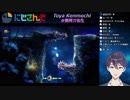 Ori_顎の情けない断末魔とかまとめ