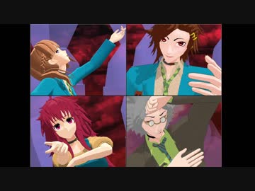 【MMDキミガシネ】親友と師弟で「フィクサー」
