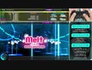 【Project DIVA F 2nd】「メルト」Hard Perfect