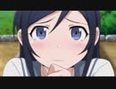 「高音質」フィルター歌：新垣あやせ（早見沙織）(再)