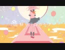 真昼のアムネシア/IA