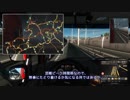 【ゆっくり実況】無事故で配送したい【ETS2 MP】