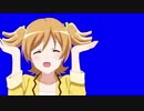 バナナイスBB
