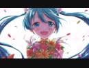 【初音ミク】毎日誰かの誕生日【ミク誕2018】