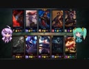 LoLな何か136