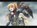 1983-schwarzesmarken-