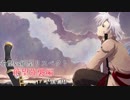 【MUGEN】希望vs絶望リスペクト大会 【絶望強襲編 狂中位～神下位？】Part30