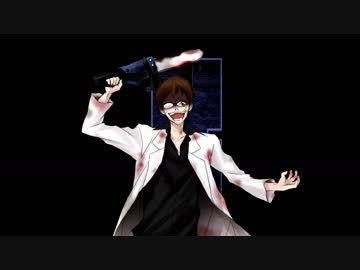 マッドファーザー 恐怖 チェーンソー本家が来た ８ ニコニコ動画