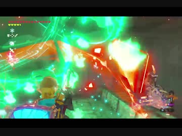 （１１５）はじめてのゼルダの伝説ブレスオブザワイルド