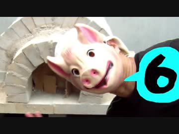 ピザ窯作ってピザ食べる【素人工法】06