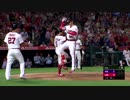 【MLB】大谷翔平15号ホームラン