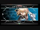 8月27日　BBCF2.0HWB：FT5　ゆきな（JI）　vs　よもぎ（KG）　前半