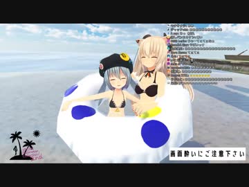 夏の終わりの水着きゃっと