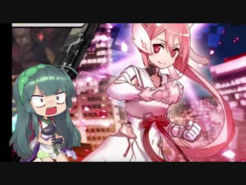 【LoV4】東北ずん子の行く戦場Part17・ヴァミA【VOICEROID実況】