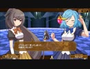 CroixleurΣ_06（サラ・アンニカ編_2）