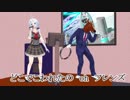 【MMD】シロちゃんとウビバにカラオケでフレンズして頂いた【電脳少女シロ＆ばあちゃる】
