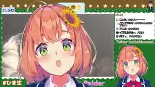 にじさんじアクターズ本間ひまわり　アフレコまとめ