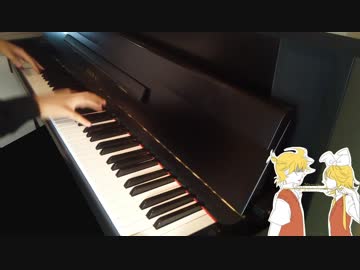 【ピアノ】 ツインズ / HoneyWorks 弾いてみた