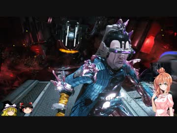 【Warframe】SRNささらのダイエット15【さとうささら+ゆっくり実況】