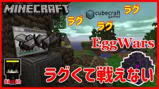 マインクラフトのマイリスト Bagun さんの公開マイリスト ニコニコ動画