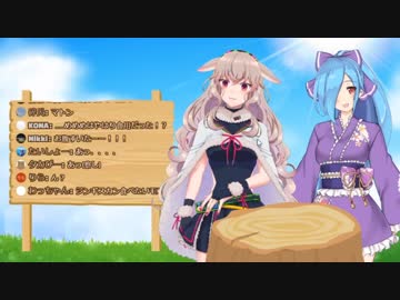 7分でわかるヤマトイオリともこ田めめめのコラボ放送