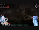 【Dead by Daylight⑫】ハグと葵とスライムと△【VOICEROID実況プレイ】