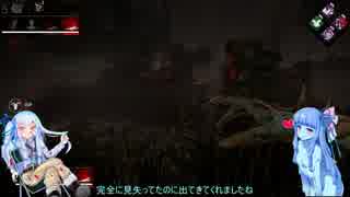 【Dead by Daylight⑫】ハグと葵とスライムと△【VOICEROID実況プレイ】