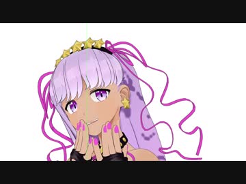 【Fate/MMD】水着BBちゃんでシュガーヘイト【モデルテスト】
