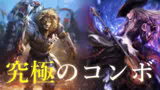 漢ならエンハンスで使え！！16コスト踏み倒す！ロキ獣戦士ロイヤル紹介！【シャドウバース/shadowverse】