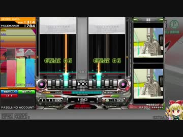beatmania IIDX25 CANNON BALLERS 疾走・ライン撮り Lap9