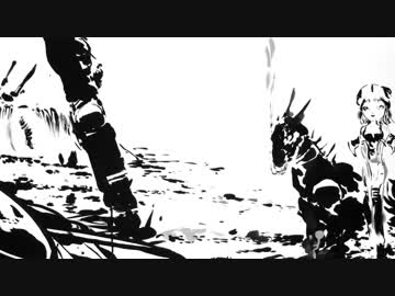 【トラック提供】Greed【Yoshiaki】
