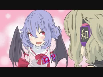 【東方手書き】ミミズクとコウモリがおうちるーるで花札しとる