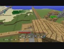 【Minecraft】マインクラフト 実況プレイ180