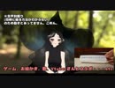 【Vtuberデビュー】はじめまして！【技術よりやる気】