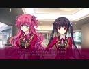 執事が姫を選ぶとき 由良ルート Part29