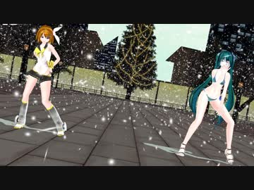 めんぼう式鏡音リンと初音ミクで愛Dee